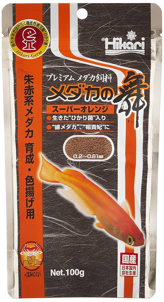 オレンジと黄色の熱海楓景　名有 Amazon.co.jp: Hikari(ヒカリ) メダカの舞 スーパーオレンジ